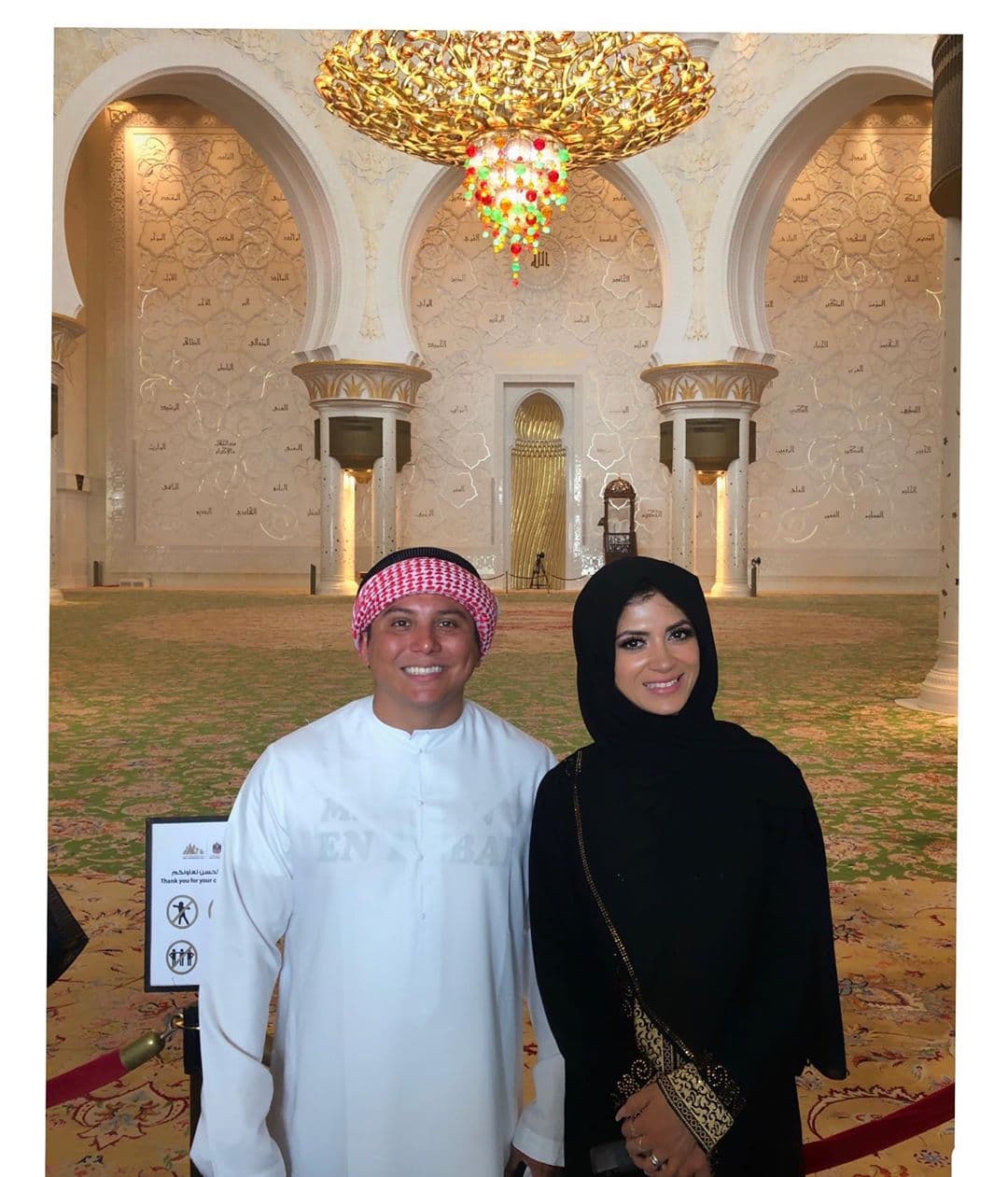 Otro gran momento que compartieron Edwin Luna y Kimberly fue cuando visitaron una de las mezquitas más representativas.